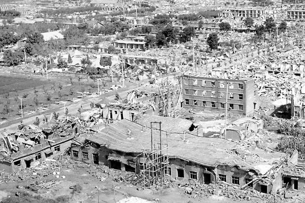 唐山大地震是哪一年发生的，发生于1976年7月28日3时42分53秒